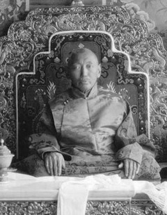 Thirteenth Dalai Lama