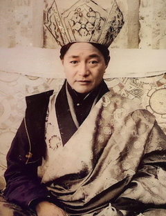 Dudjom Rinpoche